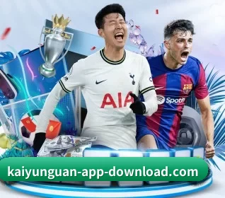 开云App官方 APP 界面
