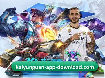 开云App官方 APP